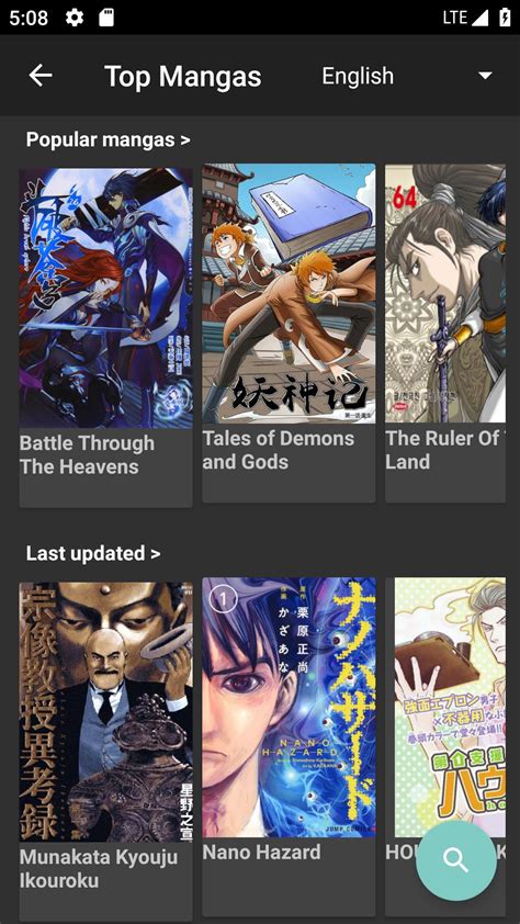 Manga Reader .